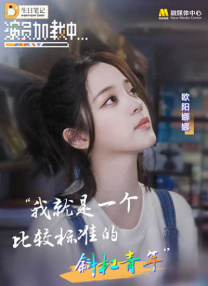 国产大尺度吃奶无遮无挡网