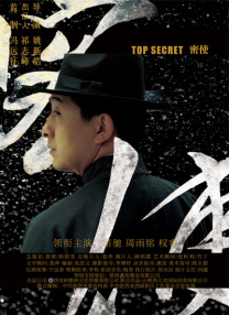 舒淇metcn裸体