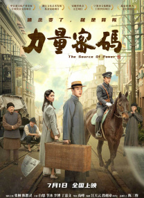 热久久综合