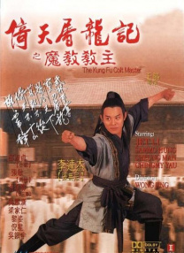 樱桃免费高清电视剧在线观看