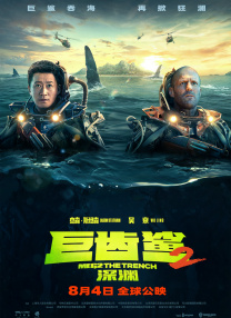 青青草原在线视频观看