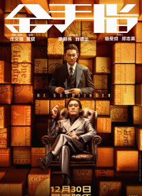 女明星杨幂乱淫36部小说