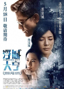 国产free性xxhd高清