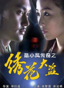与我的继母性交Hi野美aki