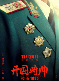 免费观看欧美一级片