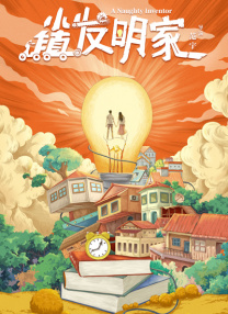 国产亚洲欧洲日韩综合v