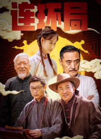 国产第一区精品视频ai换脸