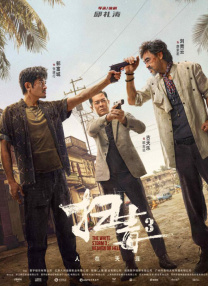 黄色av文章