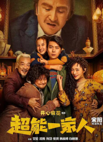 嫩草嫩草嫩草嫩草嫩草