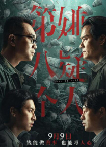 木下凛凛子在线
