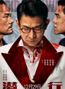 泰剧《我们的爱》在线观看