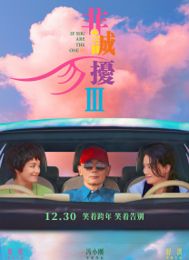 69视频最新在线观看
