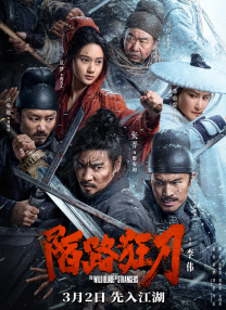 超碰来射吧