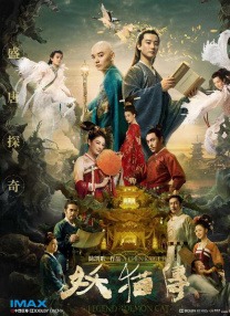 不要h