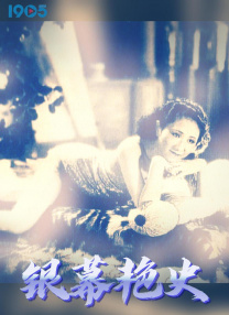 欧美一级生活片