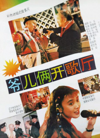 yiren22