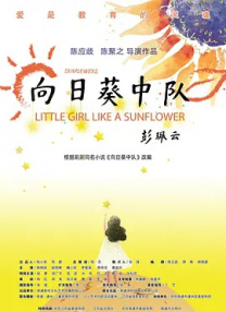 免费操网站