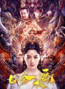 仙踪林网站欢迎您婚纱摄影