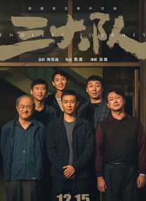 欧美丰满
