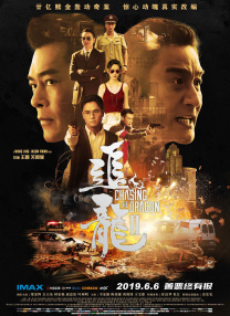 美国农夫十次