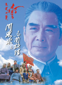 中文字幕35页