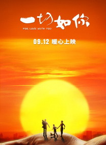 少妇与老头