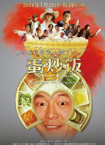 精品视频一区二区三三区四区