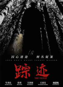 国产成人乱码一区二区三区