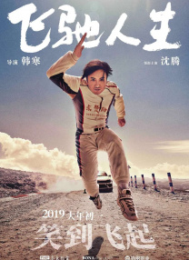 男女黄色小视频