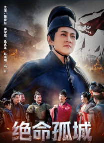 婷婷六月网