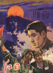 八重神子被性调教成奴视频