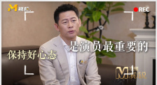 国产精品密播放国产免费看