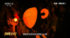 夜夜福利