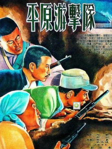 最近中文字幕2018中文字幕1
