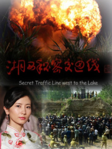 男人操女人app