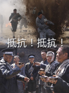 别有用心的经理