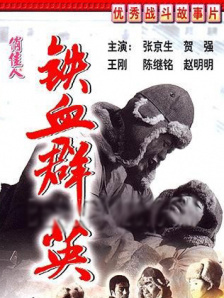 调教妹妹