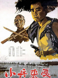 美国美女
