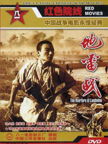 制服丝袜第十页