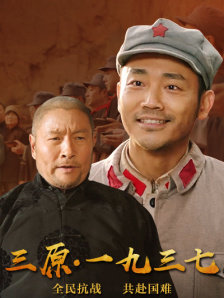 国产精选一区