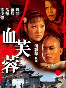 国产成人高清视频在线观看免费97