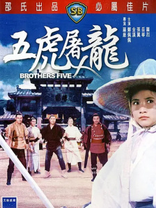 咖啡馆入场券
