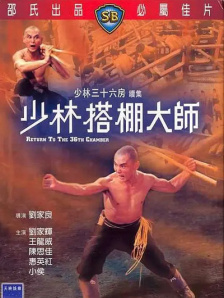 成人亚洲在线观看