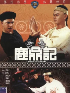 啊灬啊灬啊灬快灬高潮了女动漫