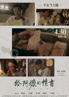 免费亚洲网站
