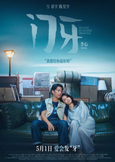 护士美脚丝袜调教男m