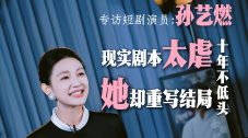 粉嫩tv在线播放
