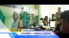 黑丝美女被x