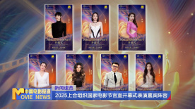 爱豆传媒最新视频国产
