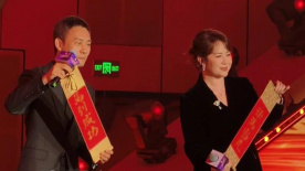 肉女心经